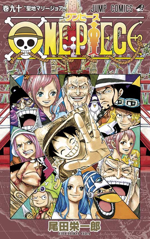 one piece volume 90 capa