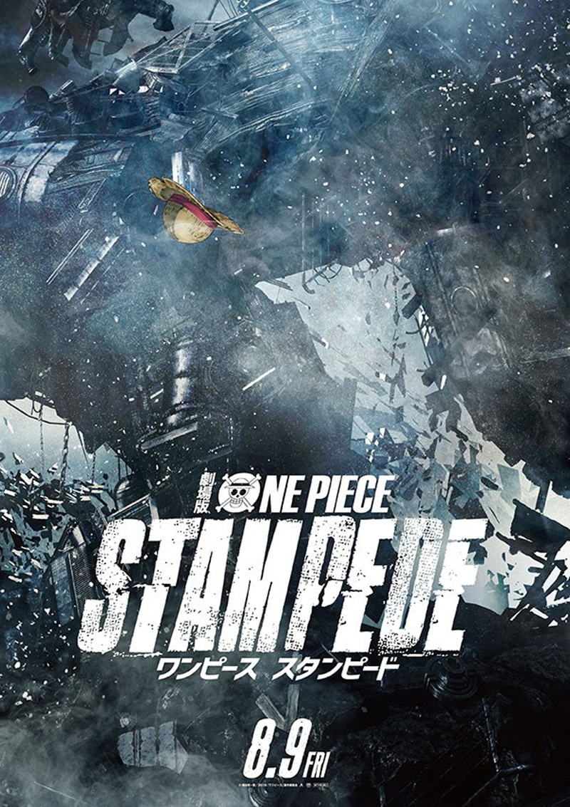 One Piece Stampede Poster 1