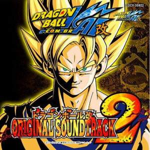 Dragon-Ball-Kai-OST-02-Cover