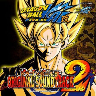 Dragon-ball-kai-ost-02-cover