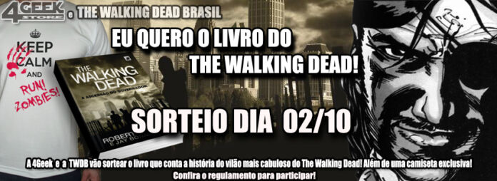 Promoção 4Geek