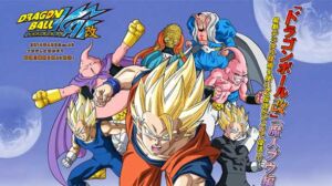 Dragon Ball Kai - Saga Boo