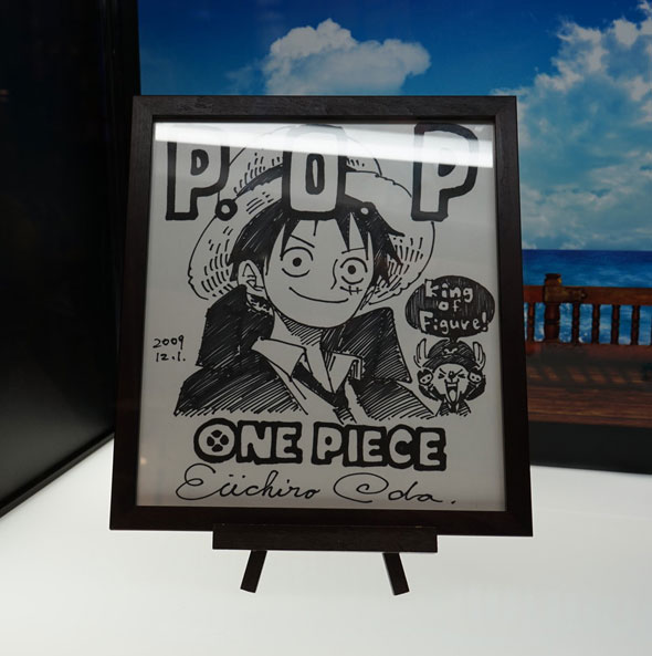 One-Piece-MegaHobby-Expo-Primavera-2014-Coleções-3