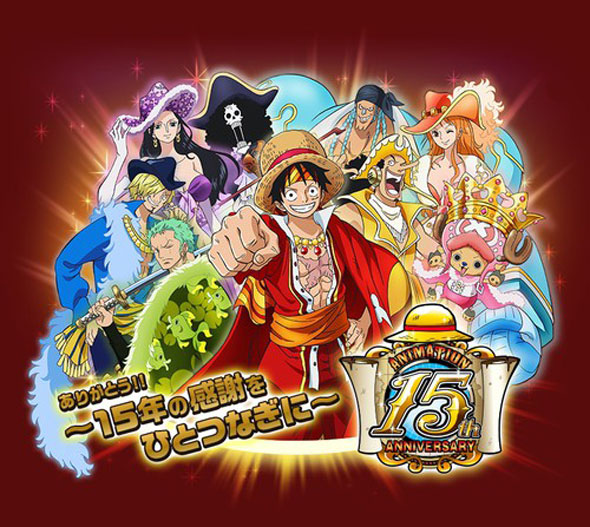 15 Anos de One Piece!! Parabéns, Oda!! + “Dive to Grand World