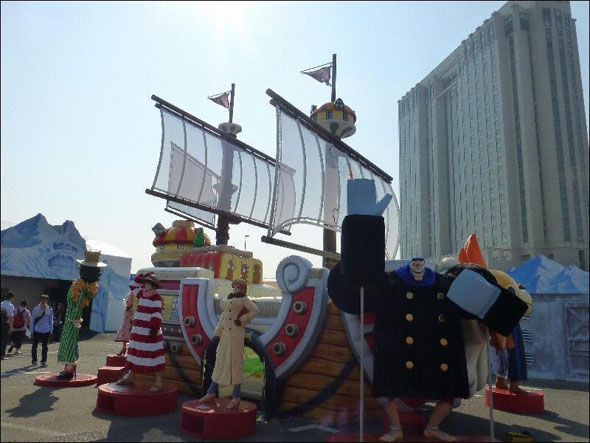 Parque Tematico De One Piece Em Odaiba