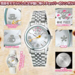 one piece premium collection relogios chopper detalhes