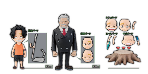 one-piece-stop-motion-asl-action-figures-bonecos-ace-garp