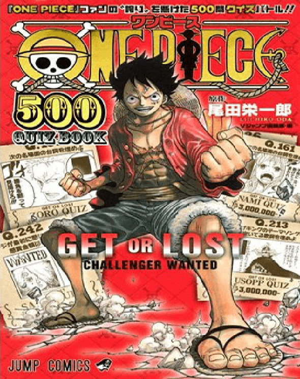 One-Piece-500-Quiz-Book-2-Capa