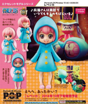 One Piece Action Figure Rebecca P.O.P CB EX