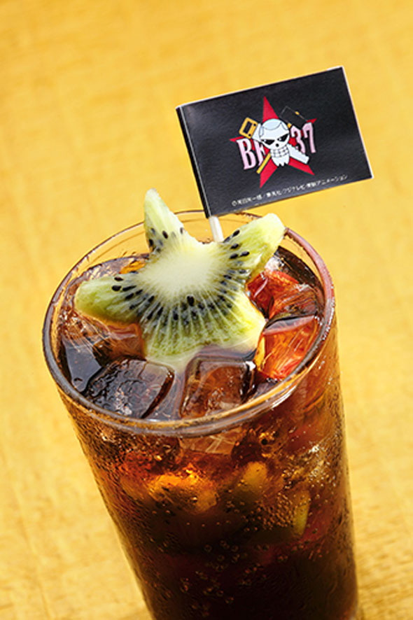 Cola do Franky
