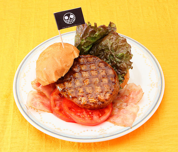 Hambúrguer do Vergo