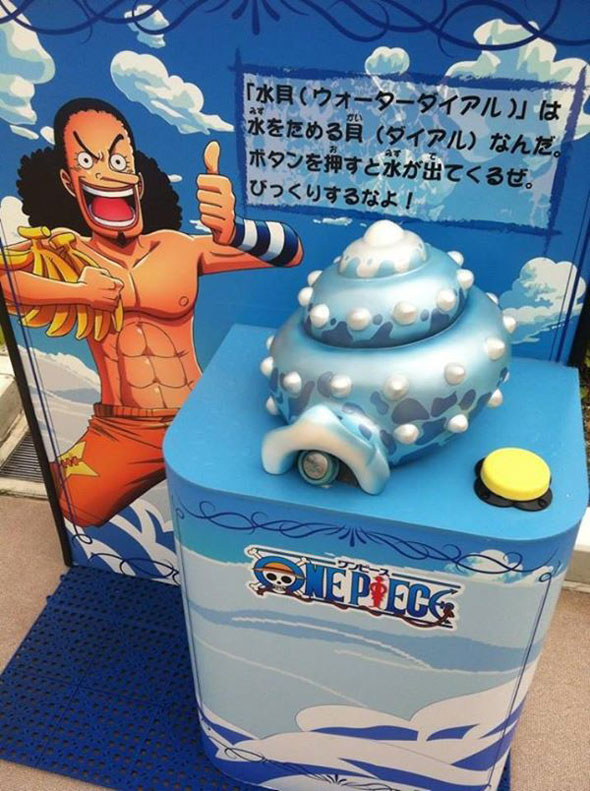 One-Piece-Parque-Aquático-Kagawa-Usopp-Dial