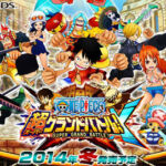 One Piece Super Grand Battle X 1