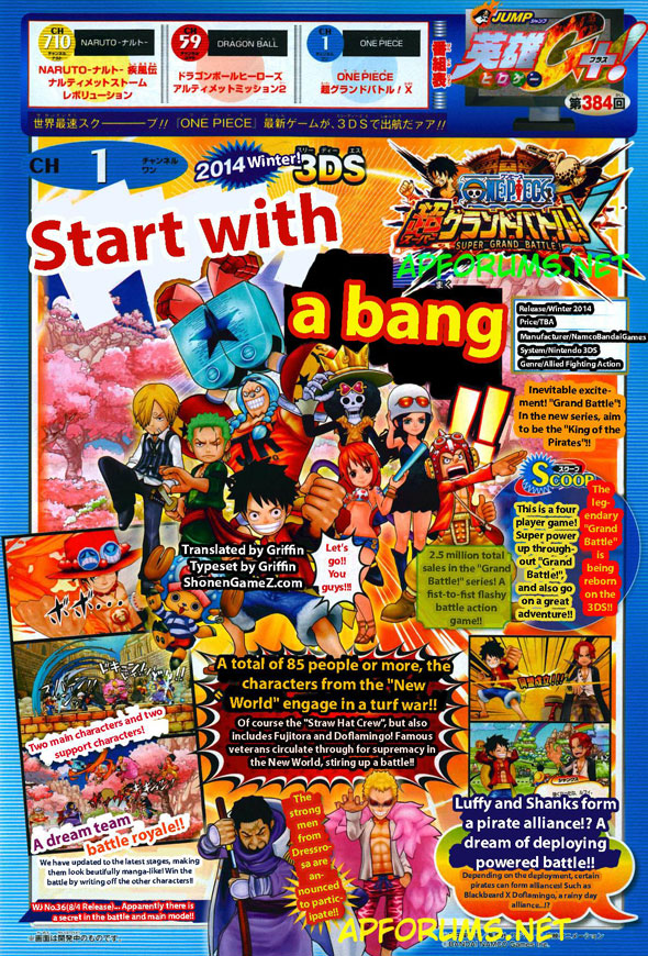 Anúncio do jogo publicado na Weekly Shonen Jump traduzido para o inglês pelo "AP Forum".