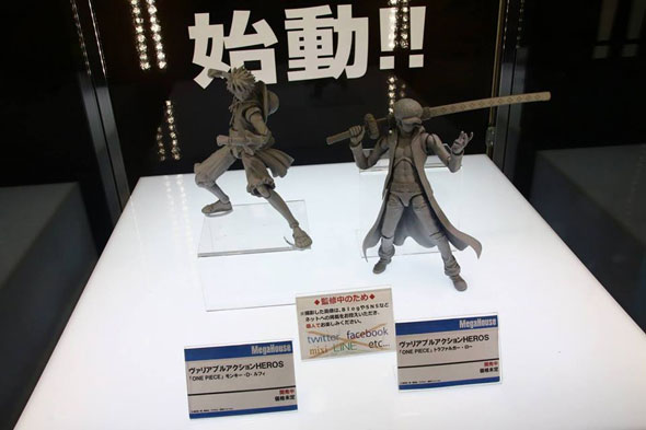 Variable Action Heroes