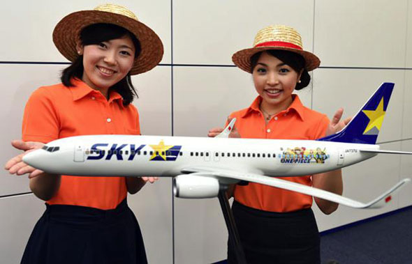 One-Piece-ganha-avião-personalizado-2