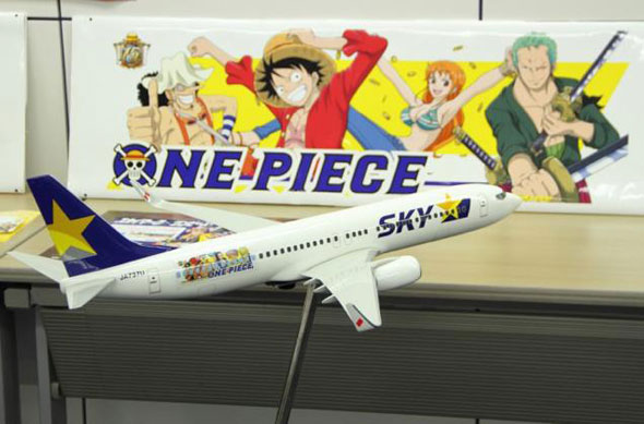 One-Piece-ganha-avião-personalizado-1