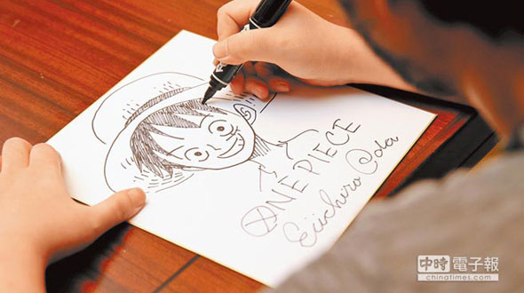 one-piece-entrevista-eiichiro-oda-autógrafo-revista-ghibli-2014