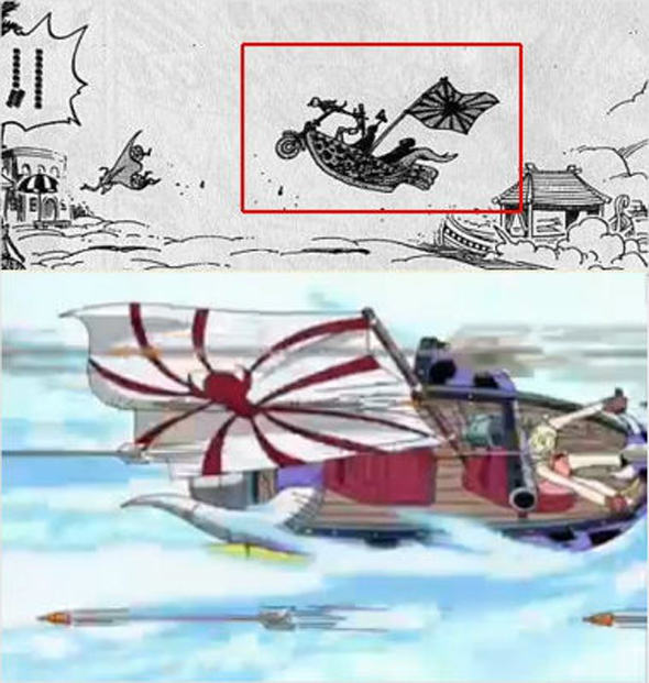 one-piece-exposição-coreia-do-sul-cancelada-bandeira-sol-nascente