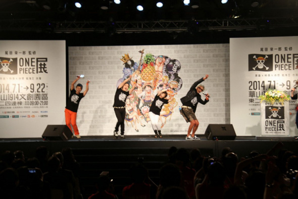 Chô (Brook), Kappei Yamaguchi (Usopp), Mayumi Tanaka (Luffy) e Kazuki Yao (Franky).