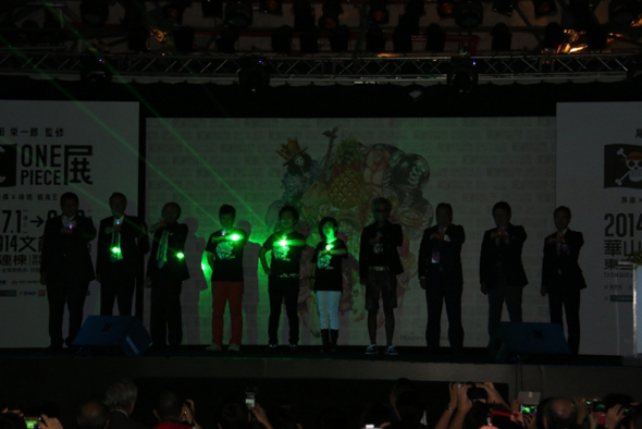 one-piece-exposição-taiwan-2014-dubladores-log-pose