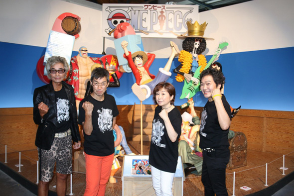 one-piece-exposição-taiwan-2014-galeria-de-capas-3