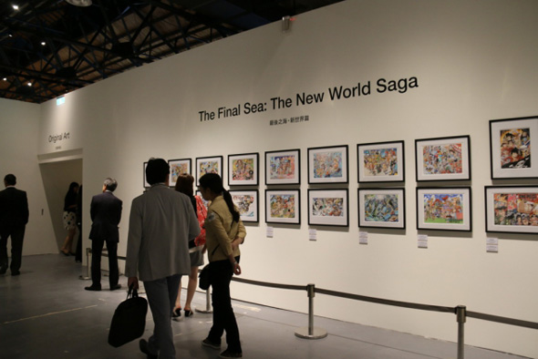one-piece-exposição-taiwan-2014-galeria-de-capas-4