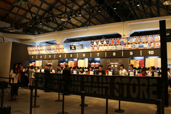 one-piece-exposição-taiwan-2014-loja-1