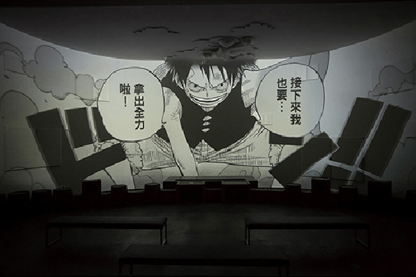 one-piece-exposição-taiwan-2014-tela-panorâmica