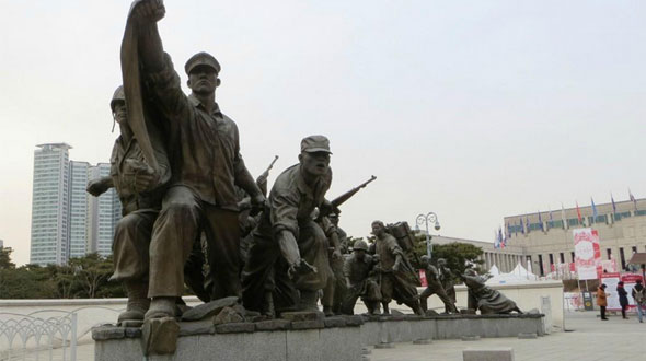 Memorial de Guerra da Coreia