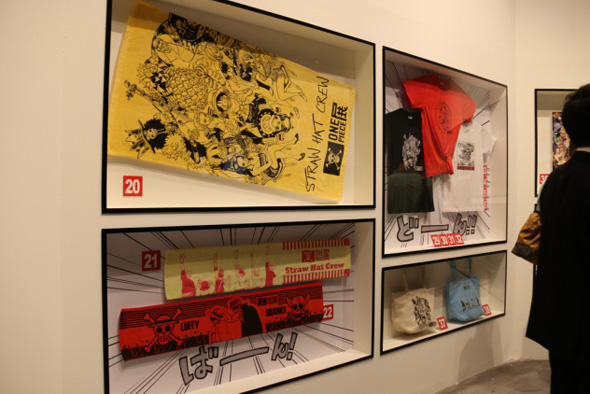 one-piece-exposição-taiwan-2014-loja