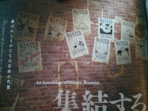 one piece exposição taiwan 2014 recompensas 2