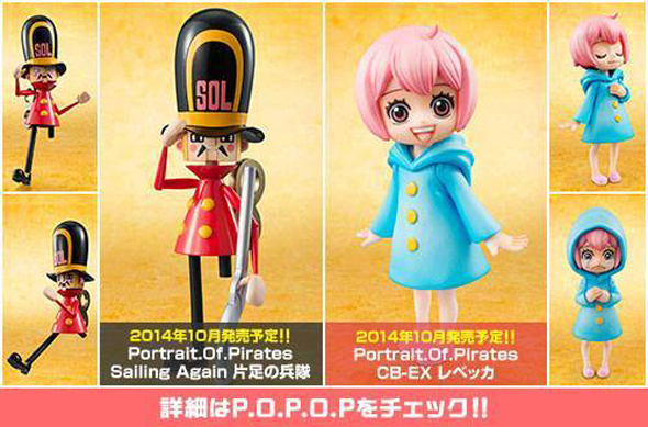 one-piece-pop-action-figures-rebecca-criança-soldado-1