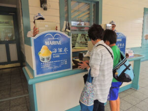 one piece premier show 2014 universal studios japan usj cosplays f%C3%A3s sorvete marinha