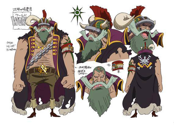 One-Piece-Especial-3D2Y-Design-de-Personagem-Burndy-World