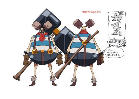 One-Piece-Especial-3D2Y-Design-de-Personagem-Gairam