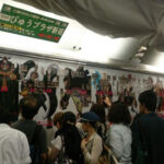 One Piece Log Collection Esta%C3%A7%C3%B5es T%C3%B3quio 5