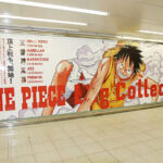 One Piece Log Collection Estações Tóquio 1