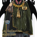 One Piece Log Collection Magellan