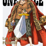 One Piece Log Collection Promise