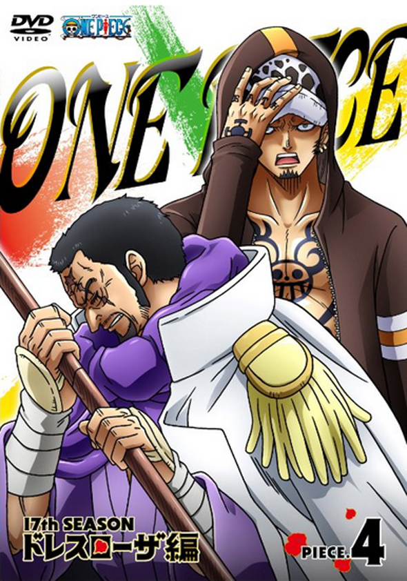 One-Piece-Anime-17ª-Temporada-DVD-4