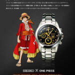 One Piece Relógio Comemorativo 15 Anos Seiko 1