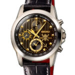 One Piece Relógio Comemorativo 15 Anos Seiko 3