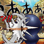 One Piece Super Grand Battle X Screenshot 1