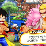 One Piece Super Grand Battle X Screenshot 11