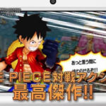 One Piece Super Grand Battle X Screenshot 12