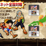One Piece Super Grand Battle X Screenshot 17