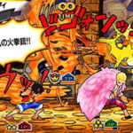 One Piece Super Grand Battle X Screenshot 2