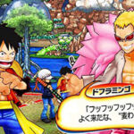 One Piece Super Grand Battle X Screenshot 7