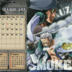 Calendário de Mesa One Piece Cross 2015 Fevereiro